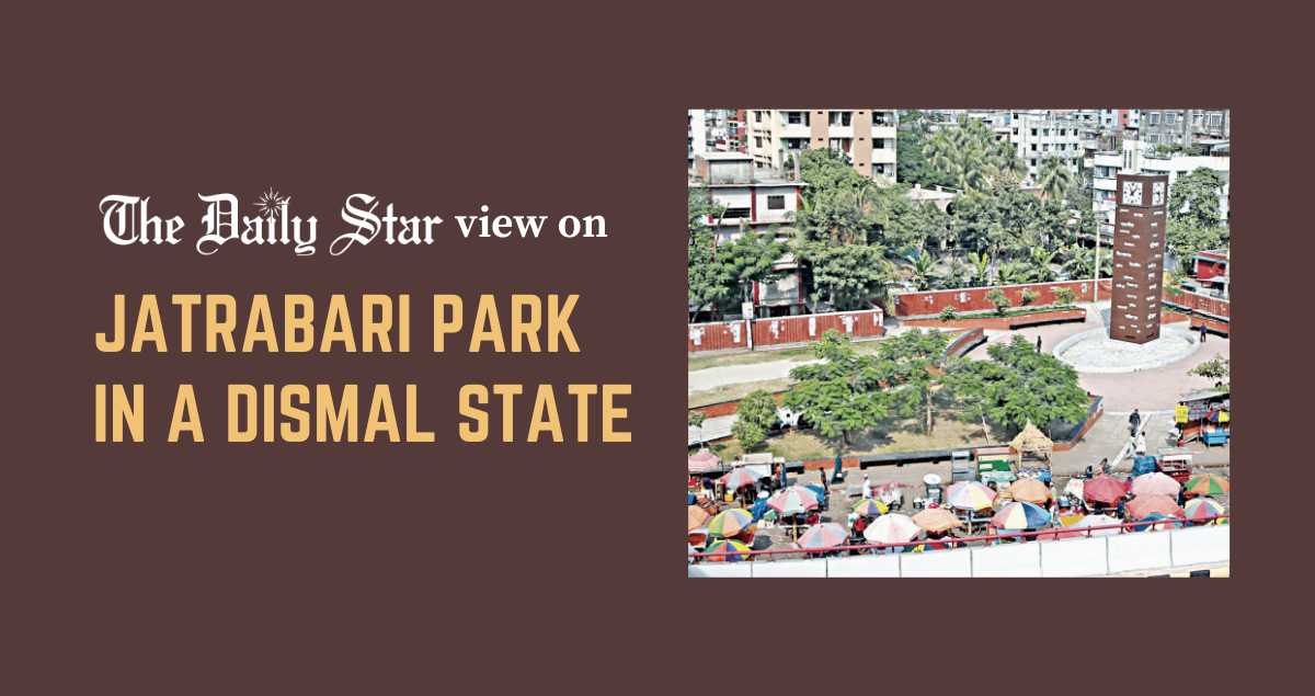 Open space is an asset, use it wisely