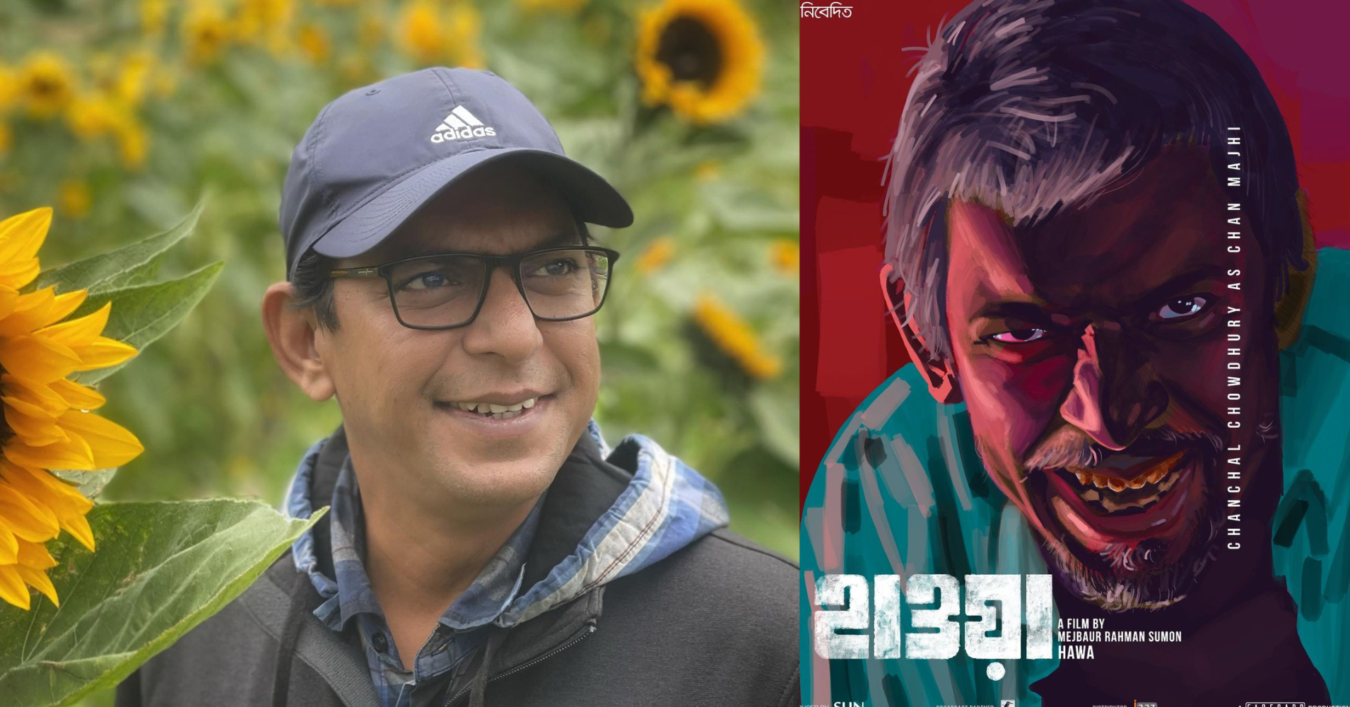 ‘Hawa releasing in Kolkata on Victory Day feels surreal’