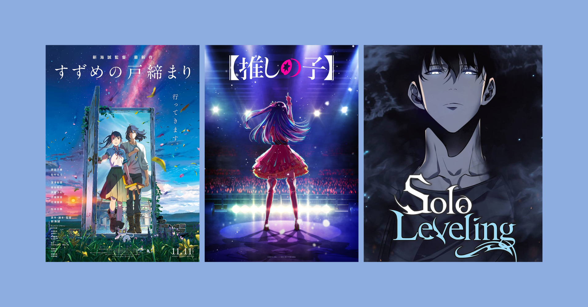 New anime to look forward to in 2023