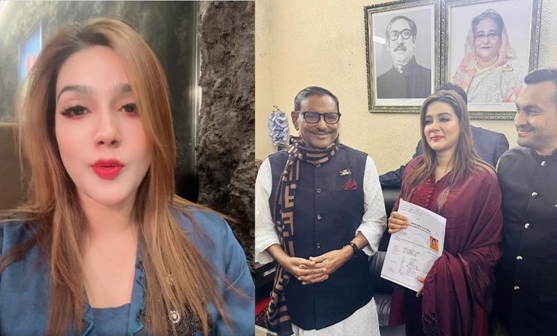 Have not been nominated, but will still work for AL: Mahiya Mahi