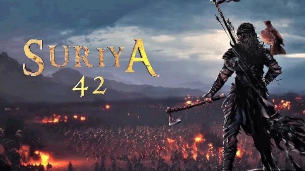 Unreleased South Indian film 'Suriya 42' sells for Rs 100 crore