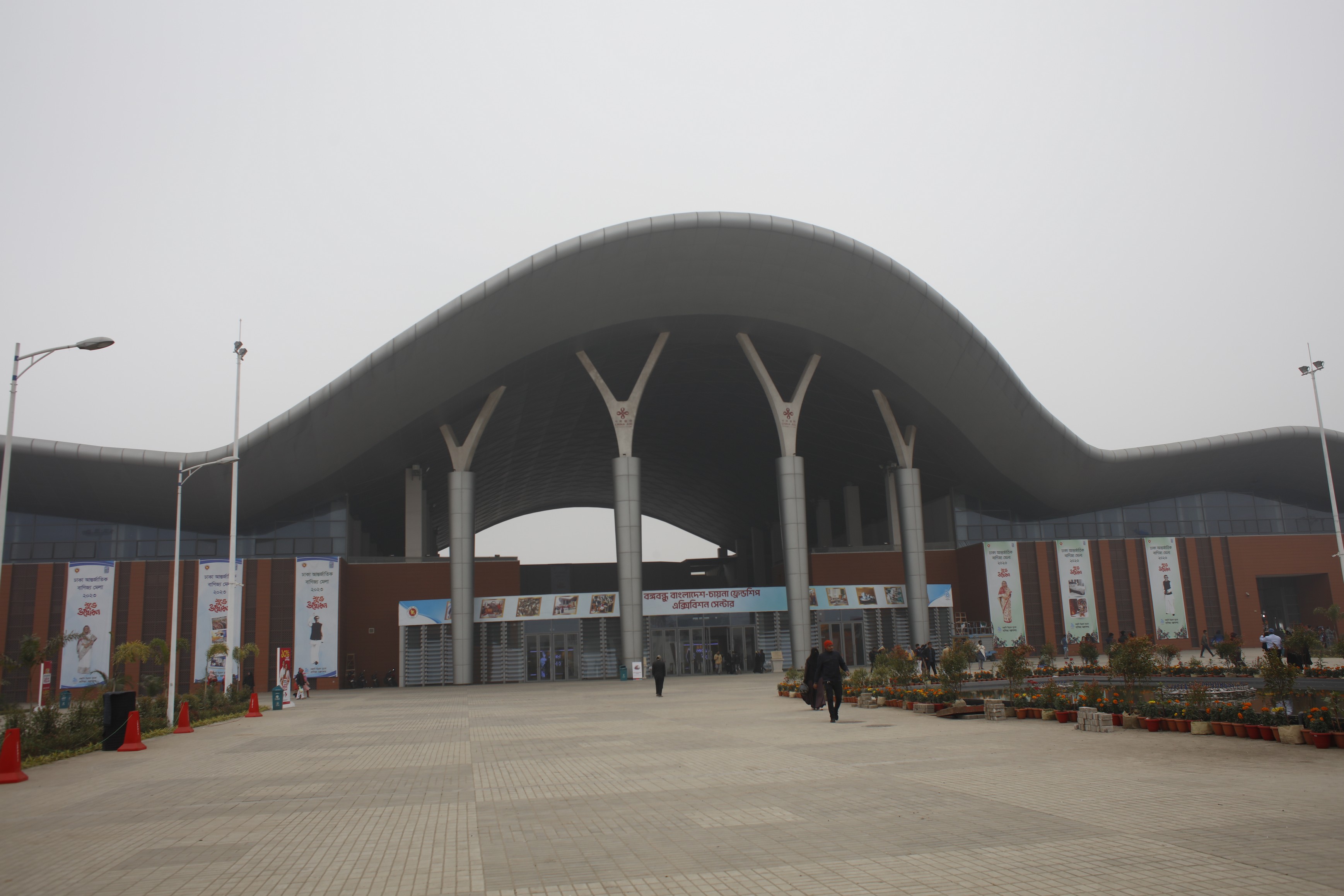 Dhaka International Trade Fair (DITF) 2023: A must-have experience