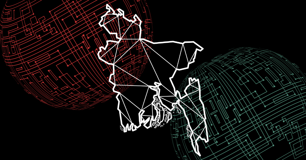 Digital Bangladesh: A story of transformation, resilience, and sustainability