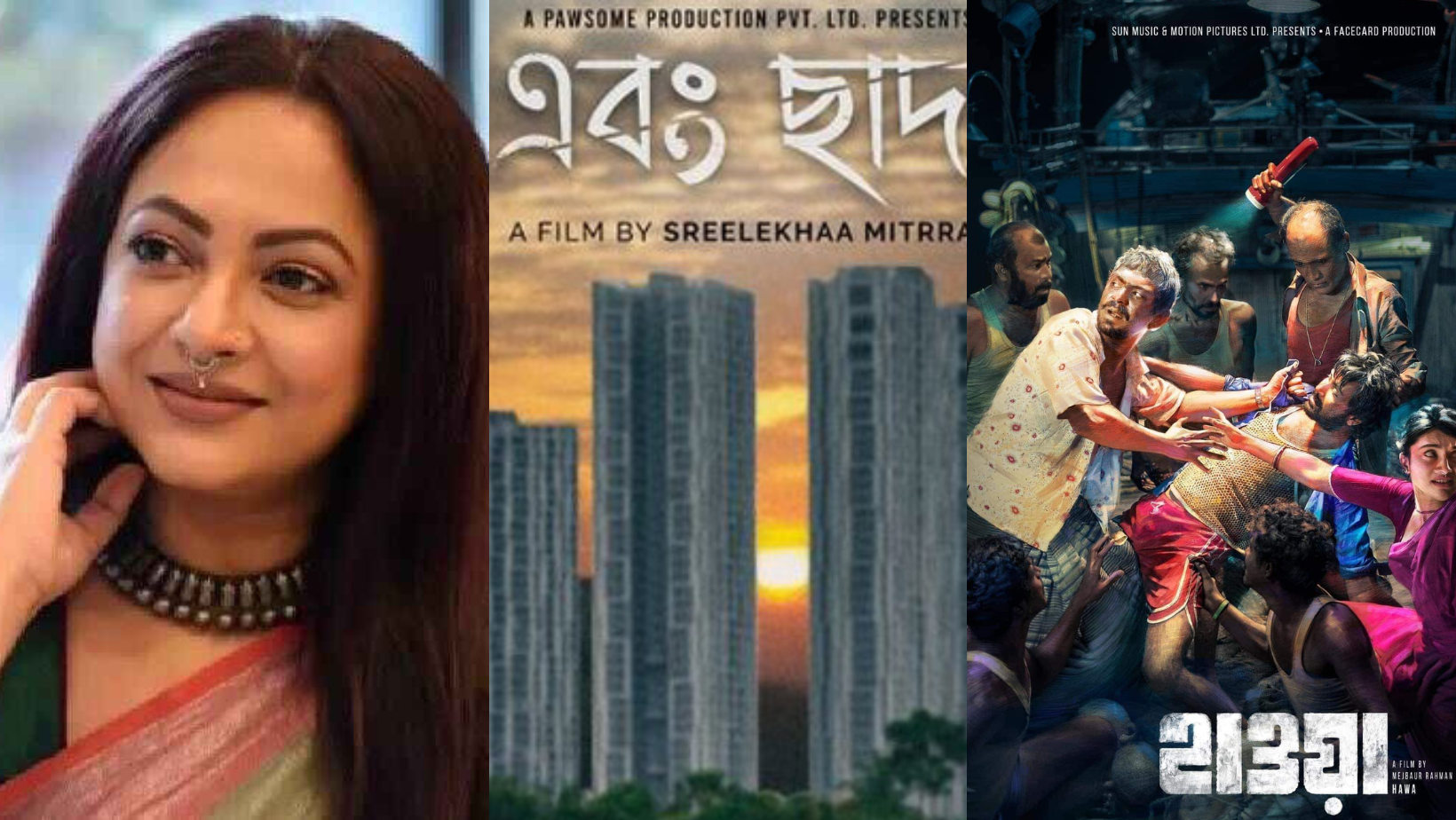 DIFF Day 3: Sreelekha’s film and ‘Hawa’ screening today