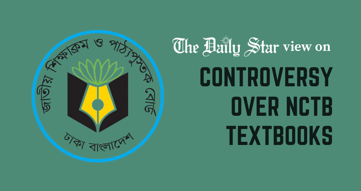 Textbook errors belie bigger concerns