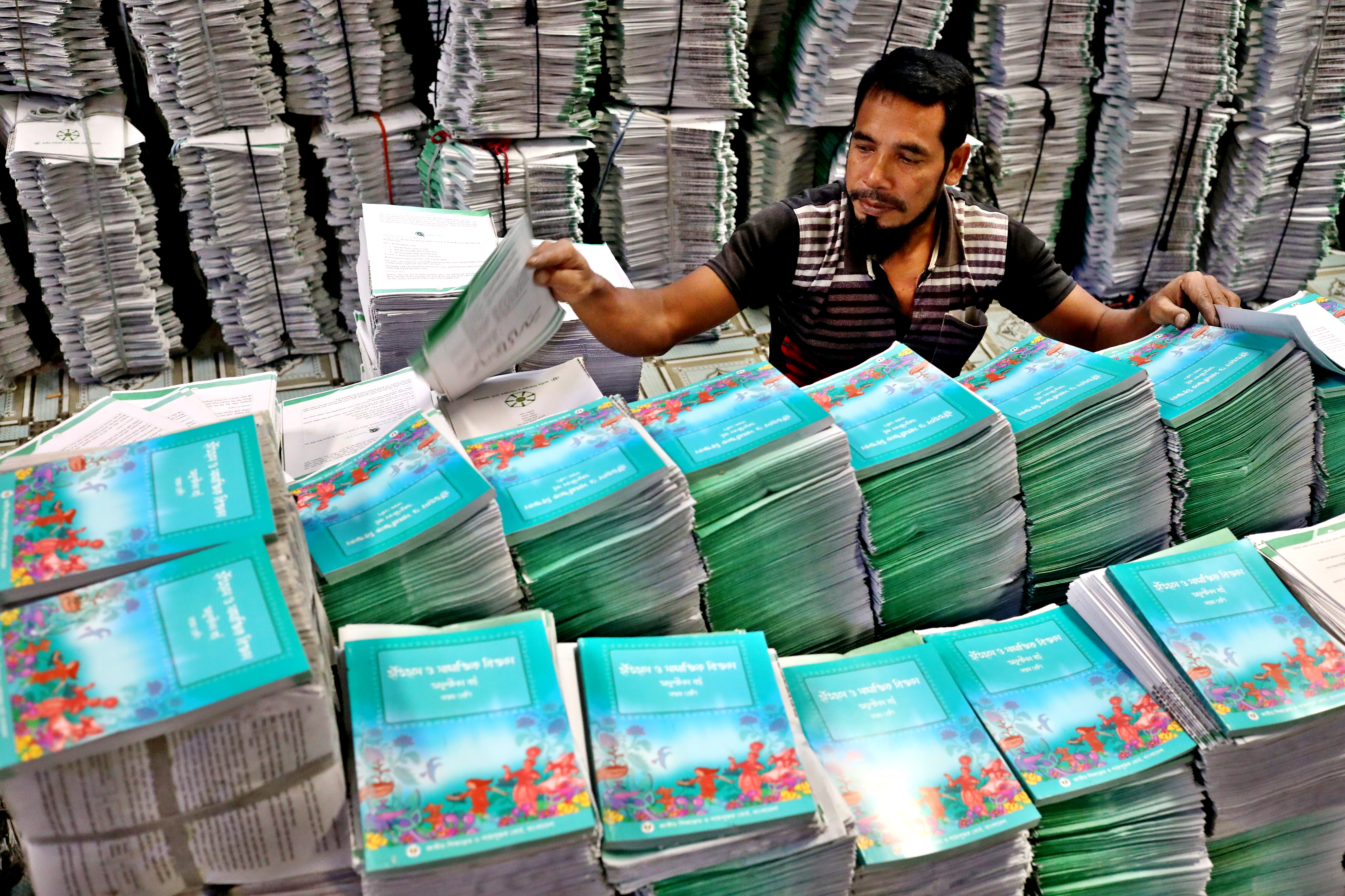 New textbooks, same old errors