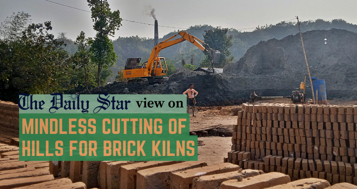 Brick kiln for hills? Not really a choice