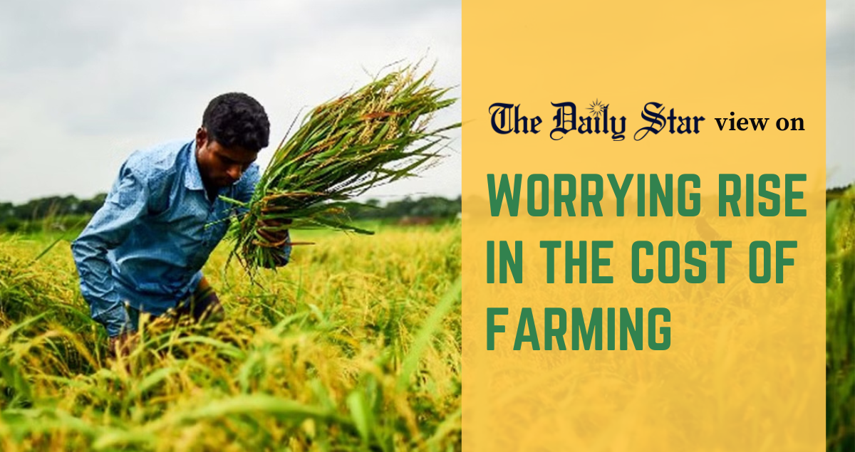 Rising farming cost can threaten food security