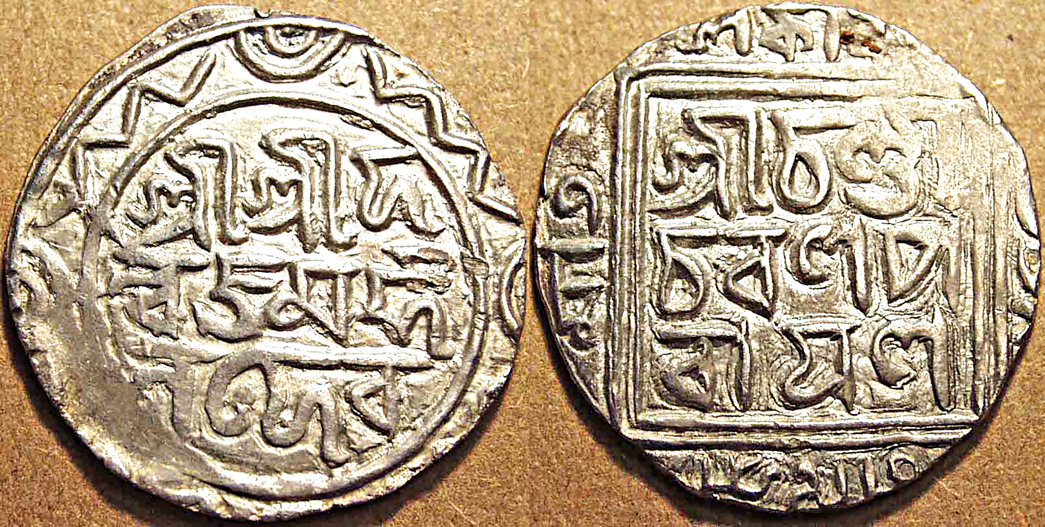 Rethinking the linear genealogy of Bangla