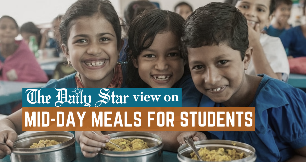 A good incentive for primary students