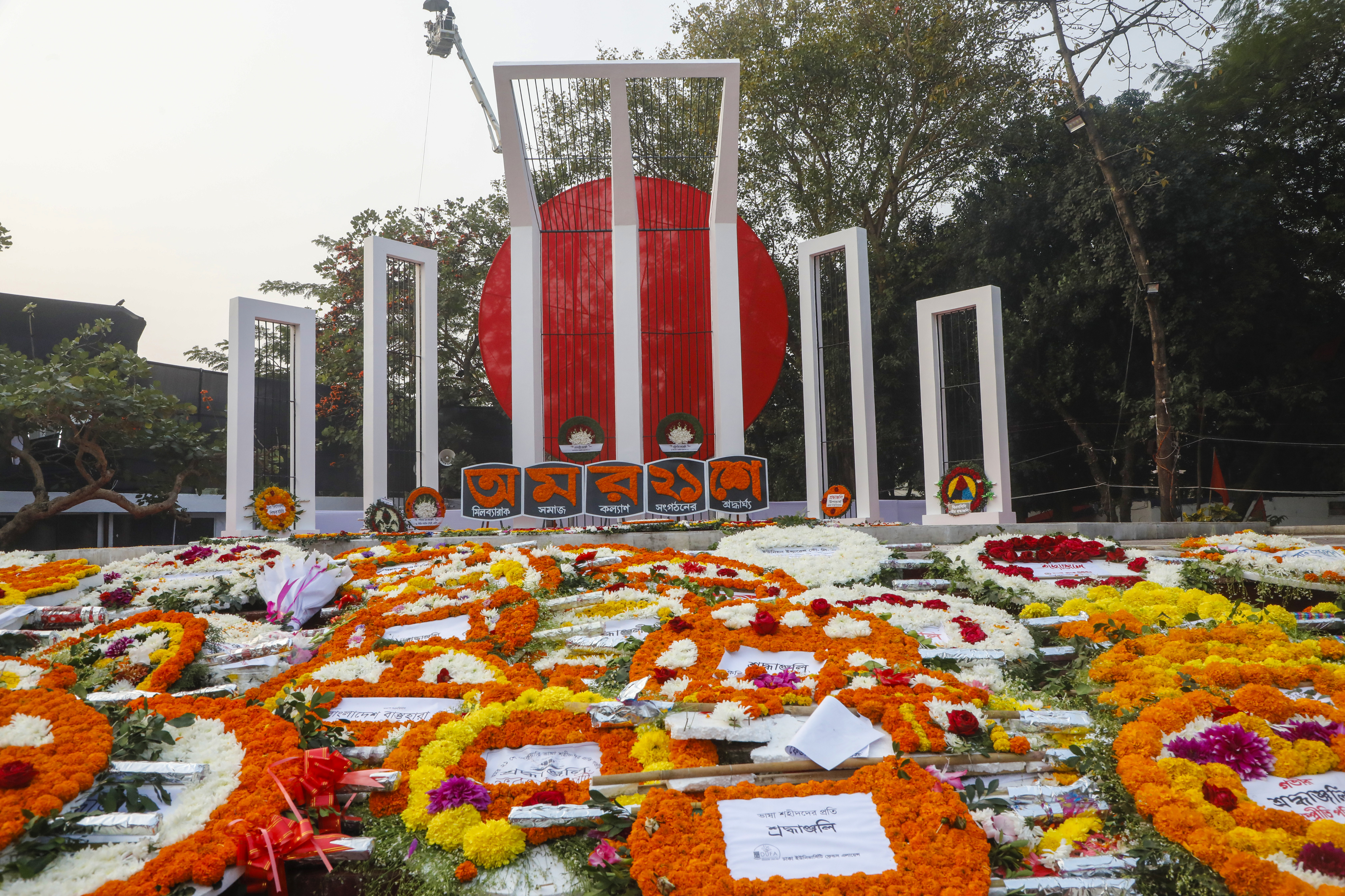 4 Lesser-known facts about Ekushey February