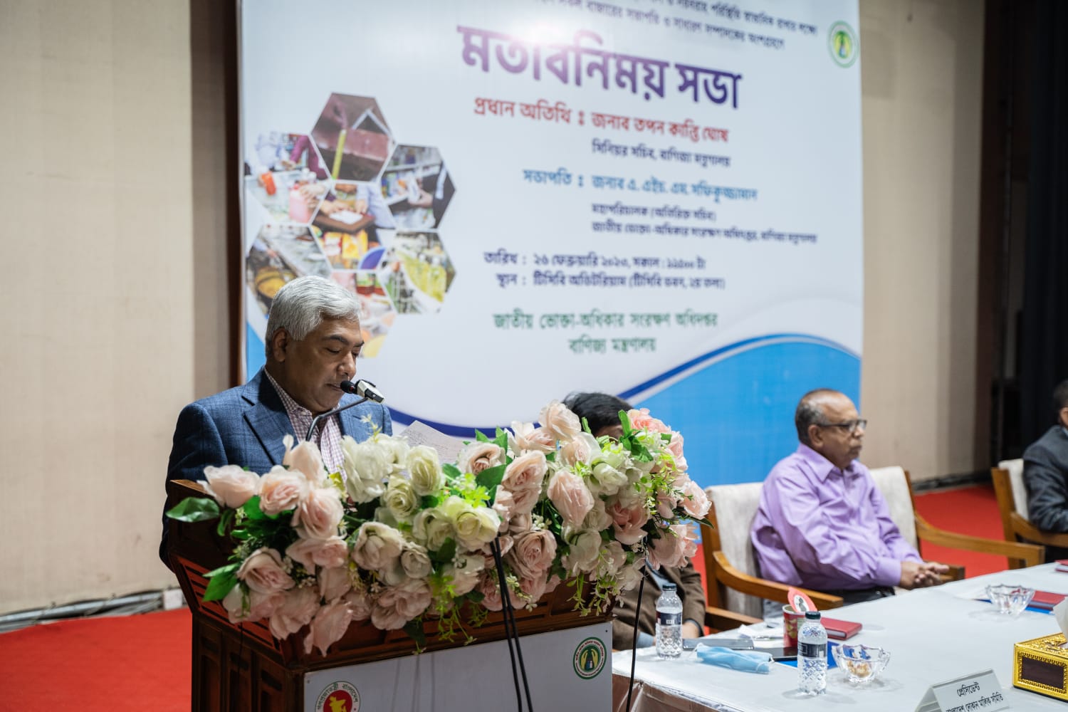 Prices Of Ramadan Essentials: Jt forces’ monitoring won’t do any good