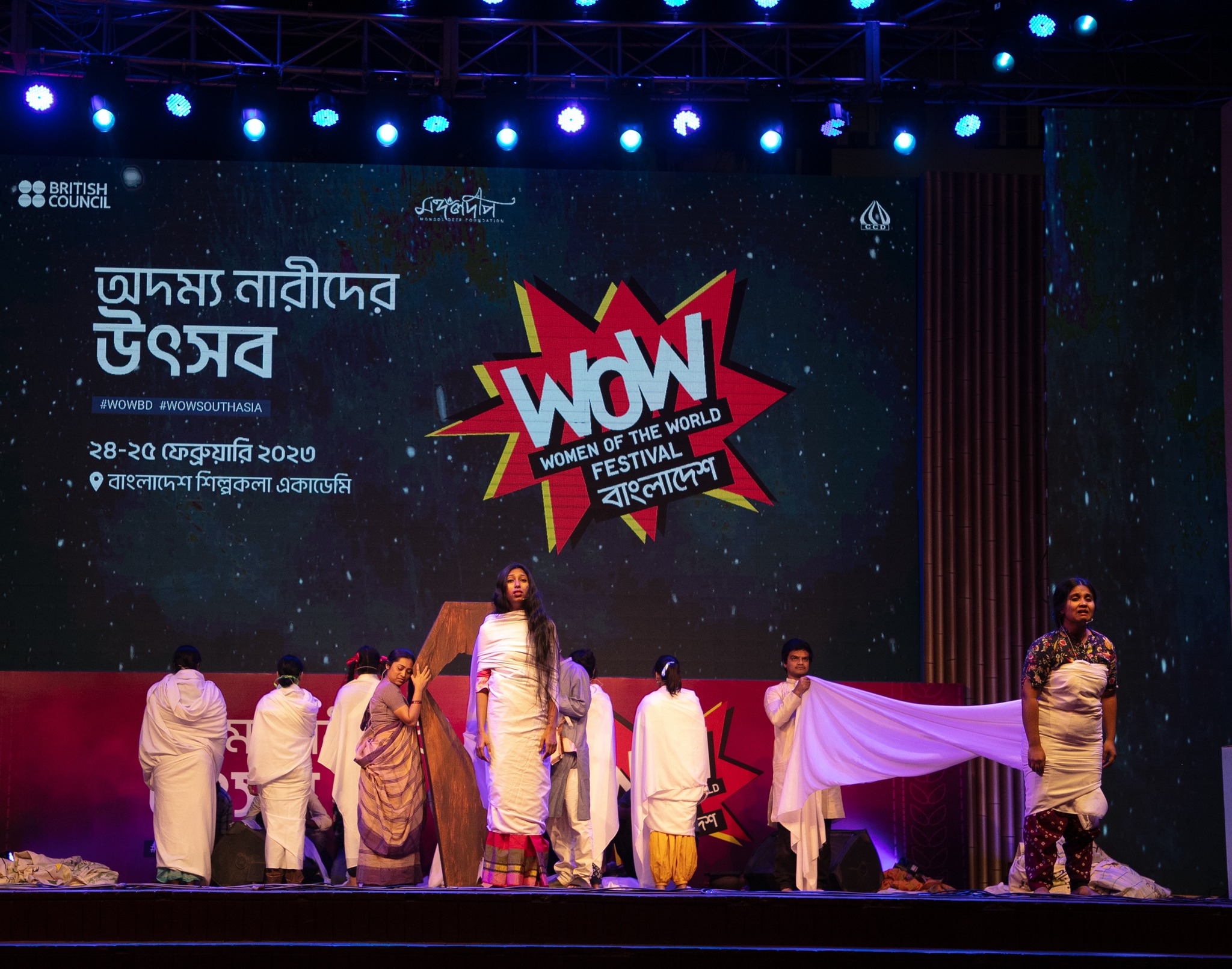 A weekend of conversation, art and feminism