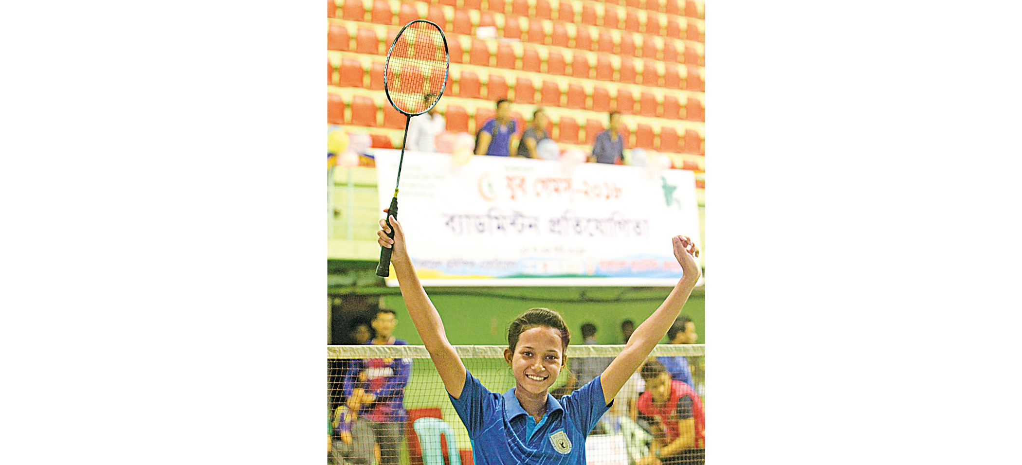 Urmi’s trajectory verifies Youth Games’ importance