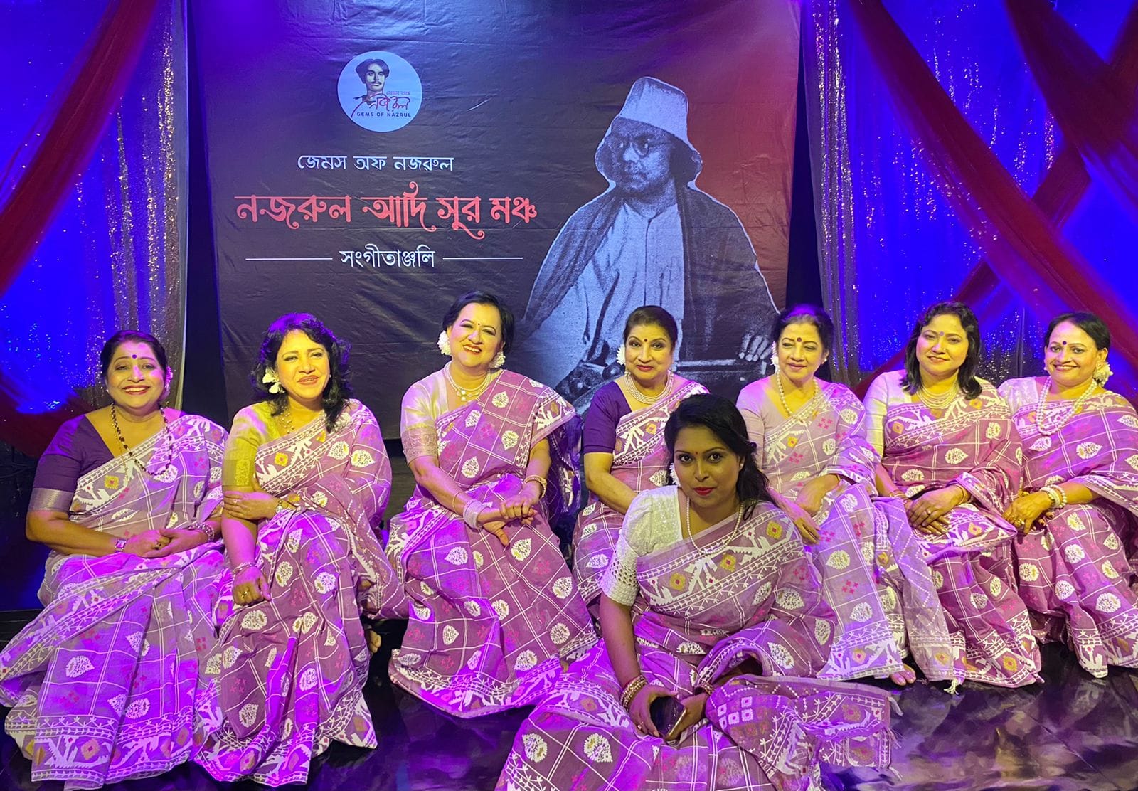 Gems of Nazrul organise special performance for Women’s Day