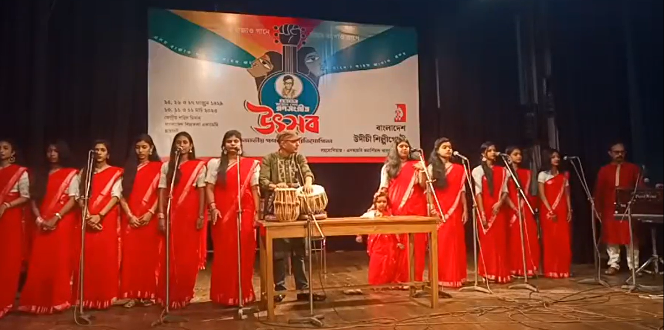 Festive Friday: cultural programmes happening around Dhaka today