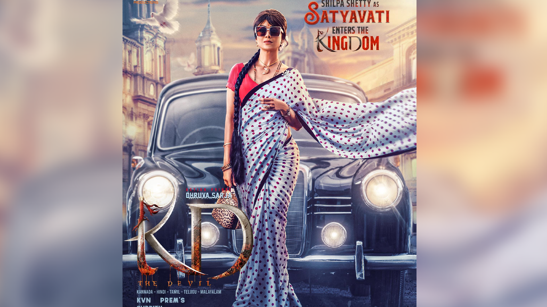 Shilpa Shetty returns to Kannada cinema after 18 years