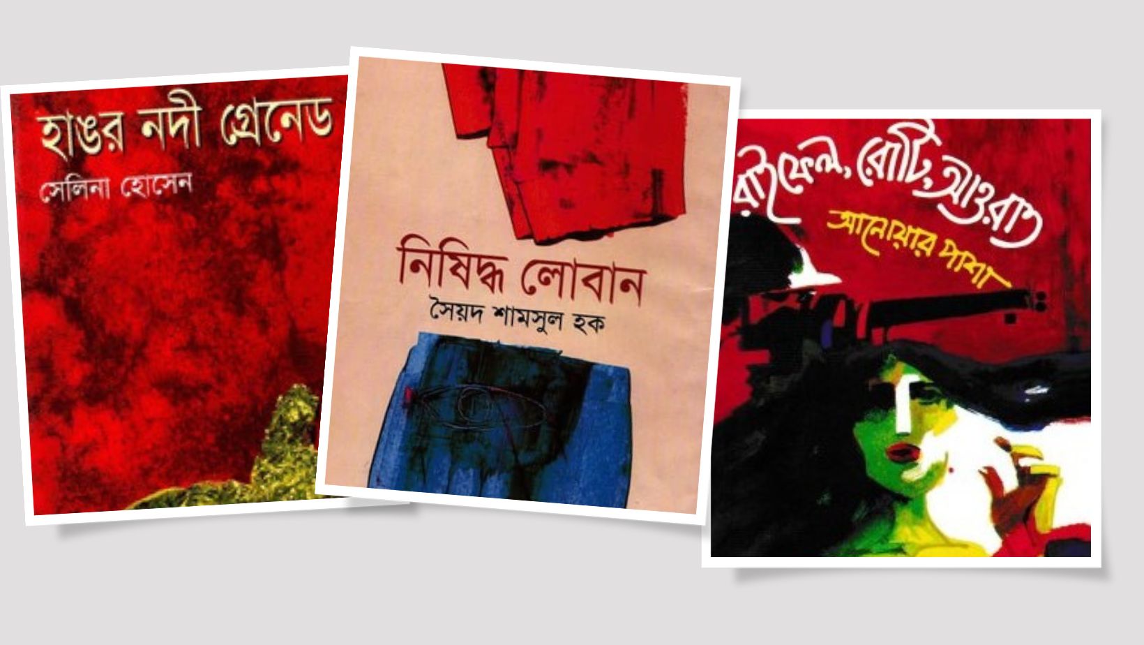 5 books about 25th March genocide and the aftermath 