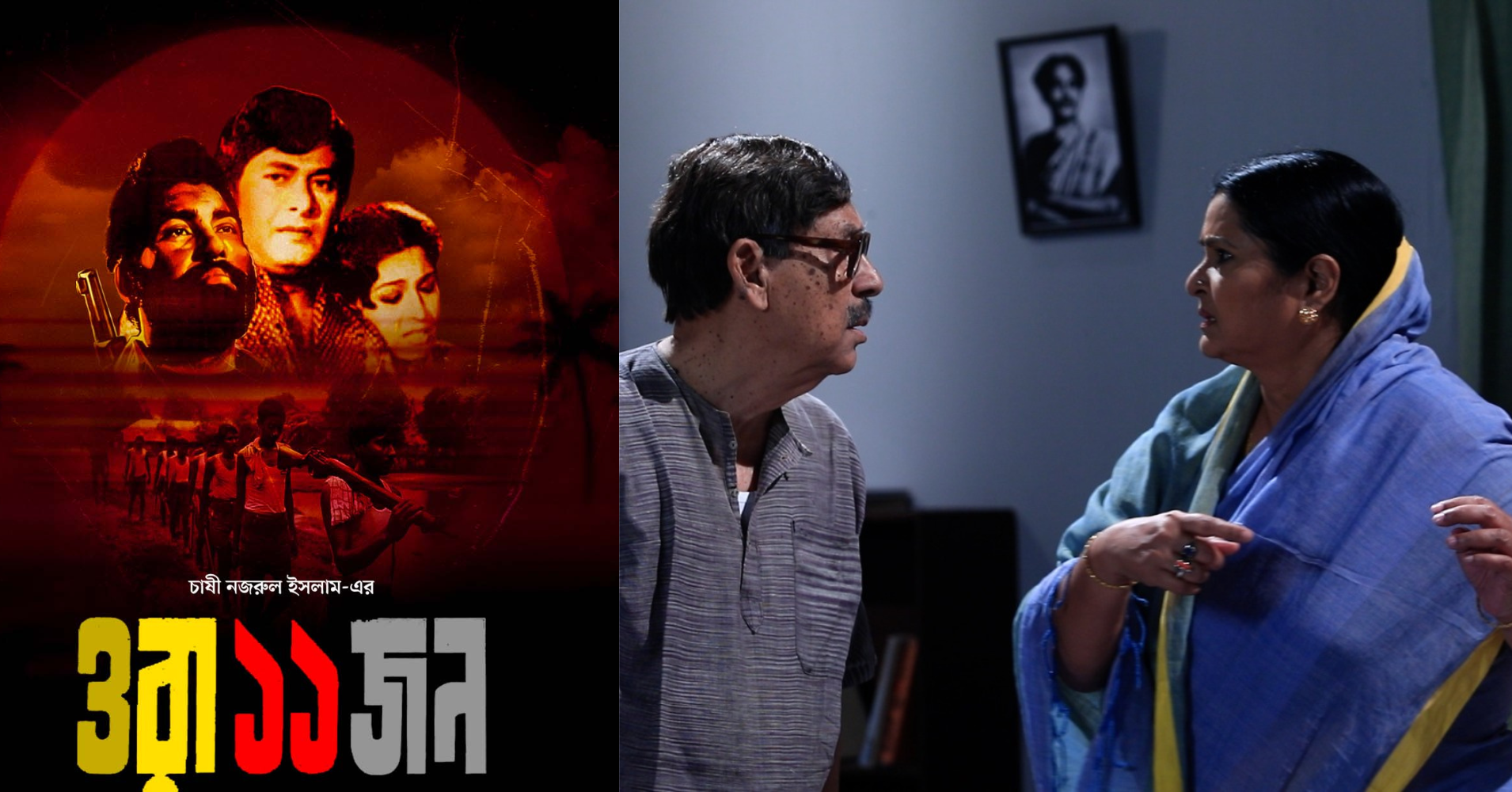 What to watch on OTT and TV for Independence Day