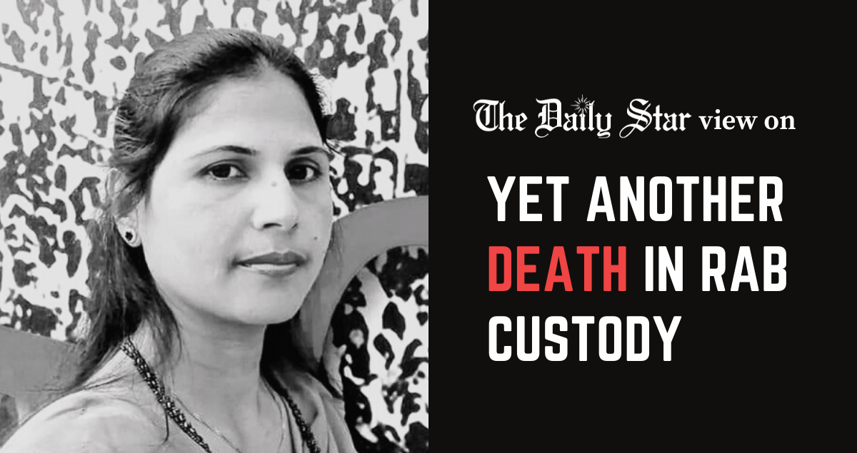 What really happened to Sultana in Rab custody?