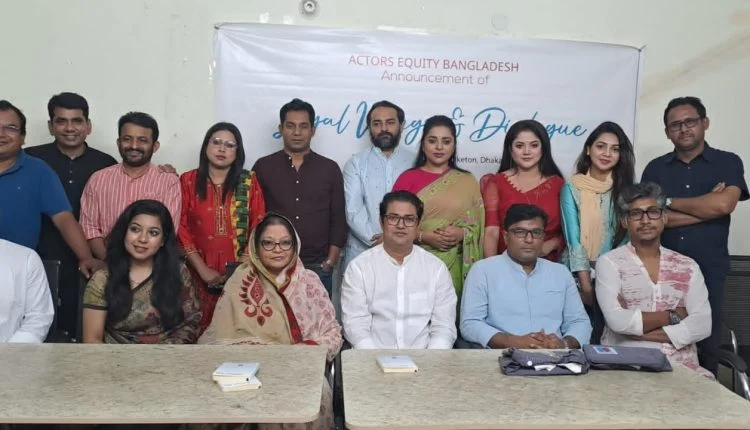 Actors Equity launches legal wing to protect rights of TV artistes