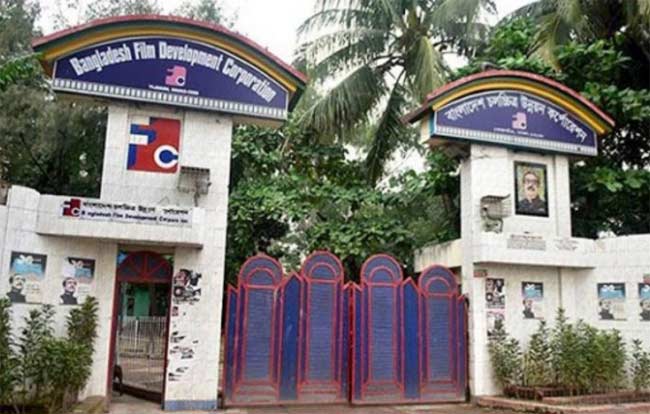 224 BFDC employees remain unpaid for 3 months