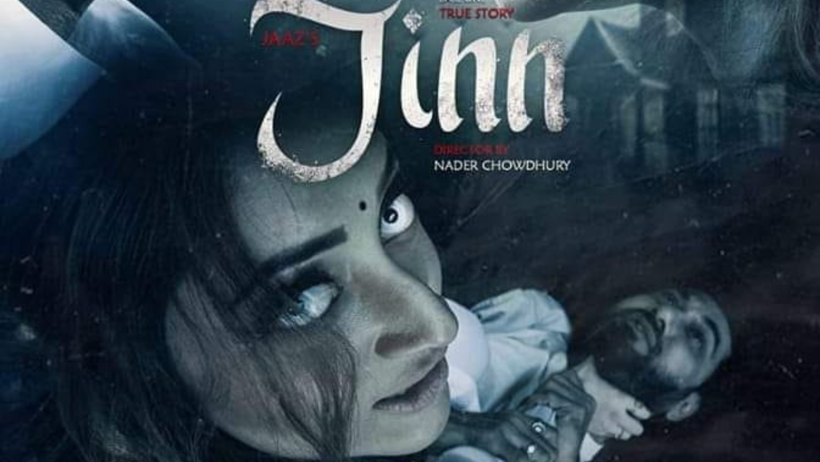Who will get Tk 1 lakh after watching ‘Jinn’?