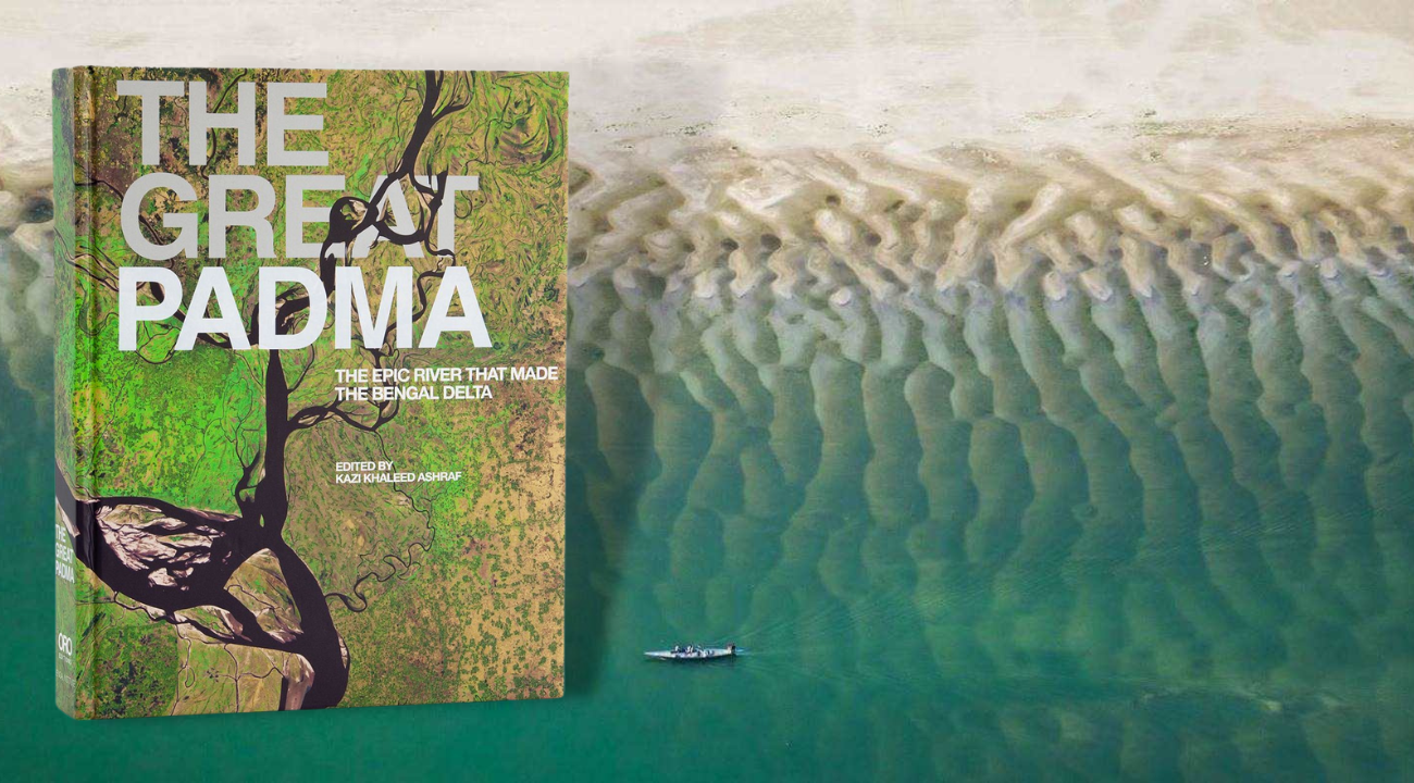 The great Padma story 