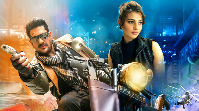 Ananta Jalil’s ‘Kill Him’ gets censor certificate