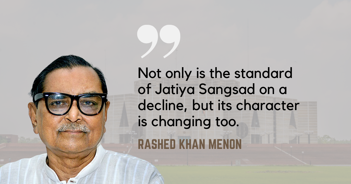 'The way parliament is run these days is detrimental to holding the government accountable'