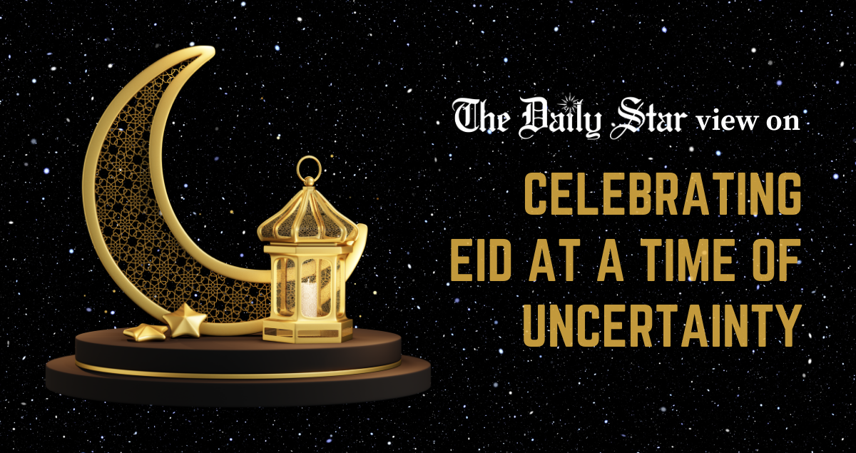 Have a safe and joyous Eid