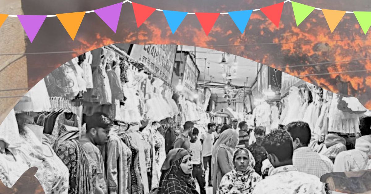 This Eid, I pray for an awakening