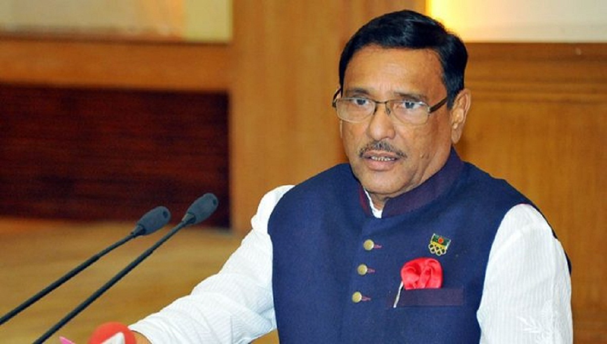 No comment on Zahangir till there is party decision: Quader