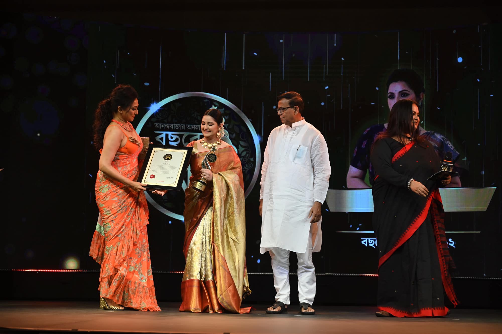 ‘Keep showering me with love’: Pori Moni after Anandabazar award