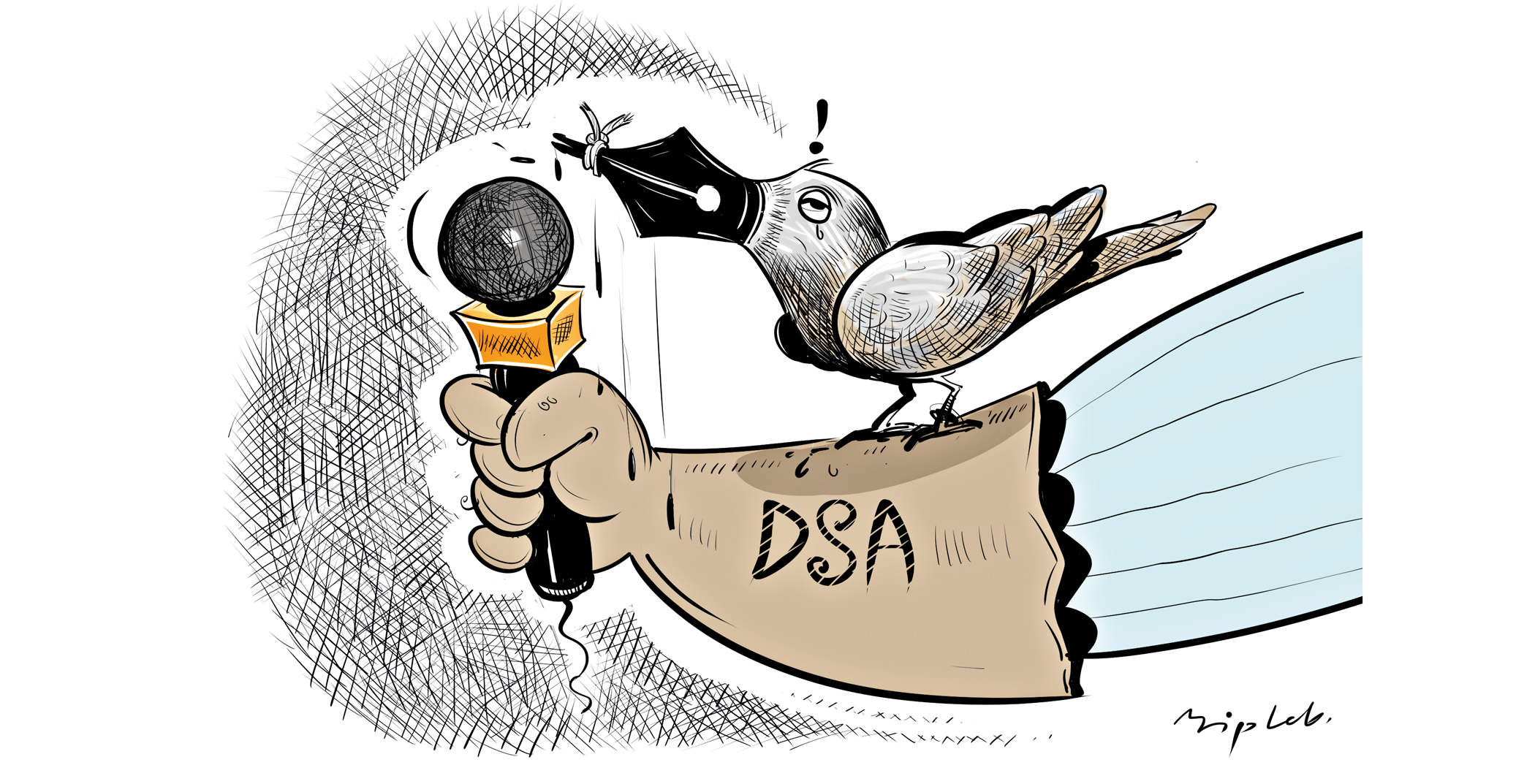 Why Sampadak Parishad opposes the Digital Security Act