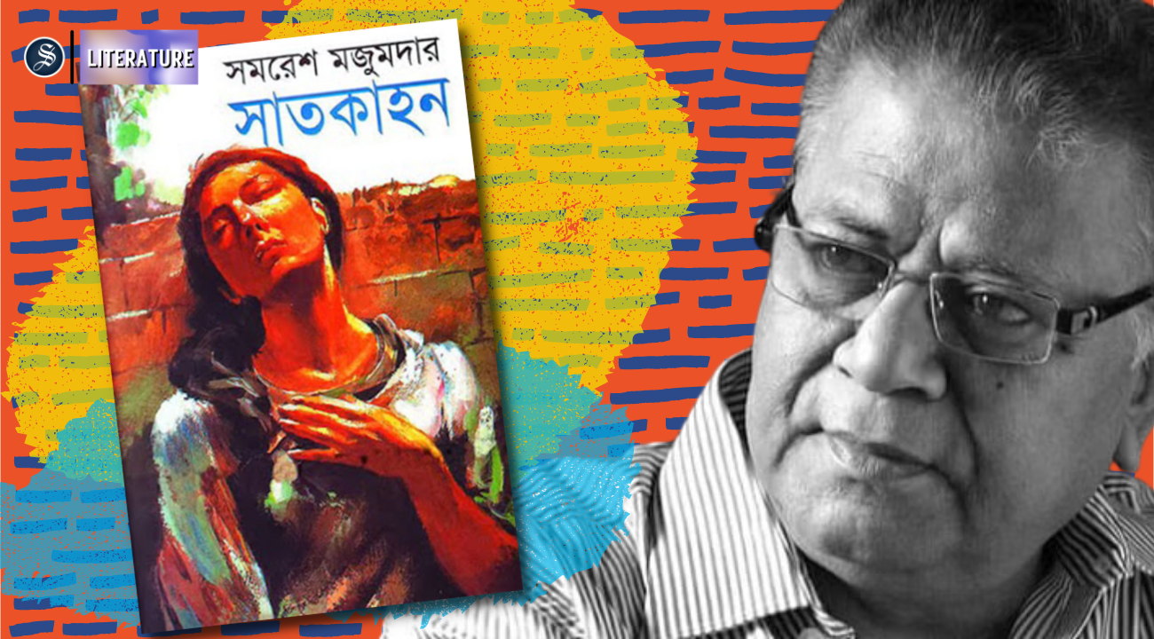 Samaresh Majumdar—A rebel to look up to