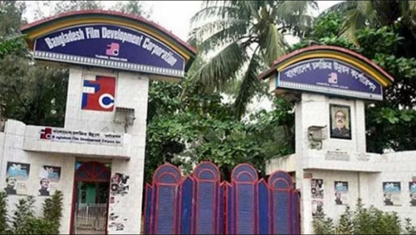 Journalists must comply with BFDC rules for entry 