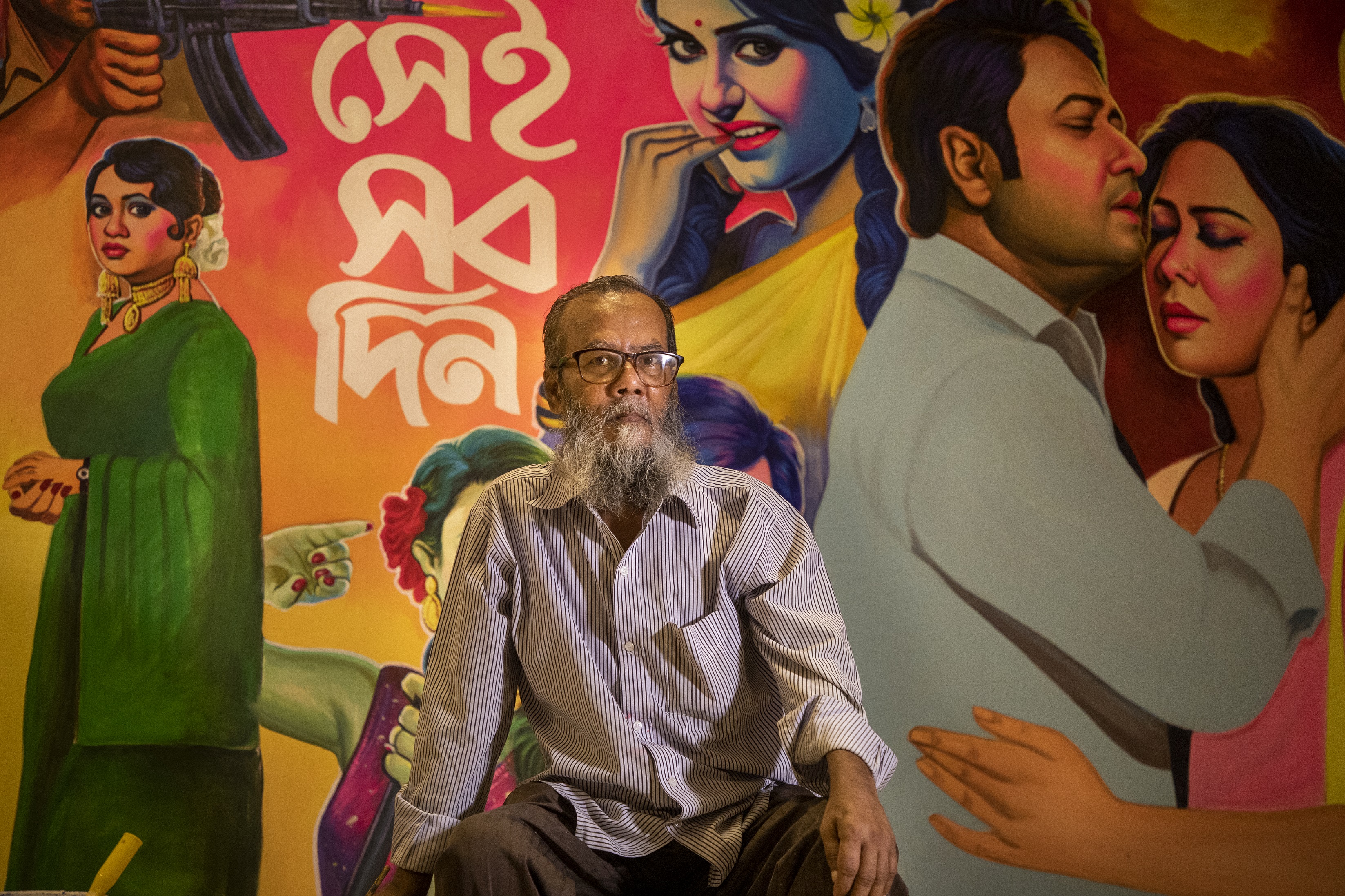 A homage to Bangla cinema’s golden era, with hand-painted art