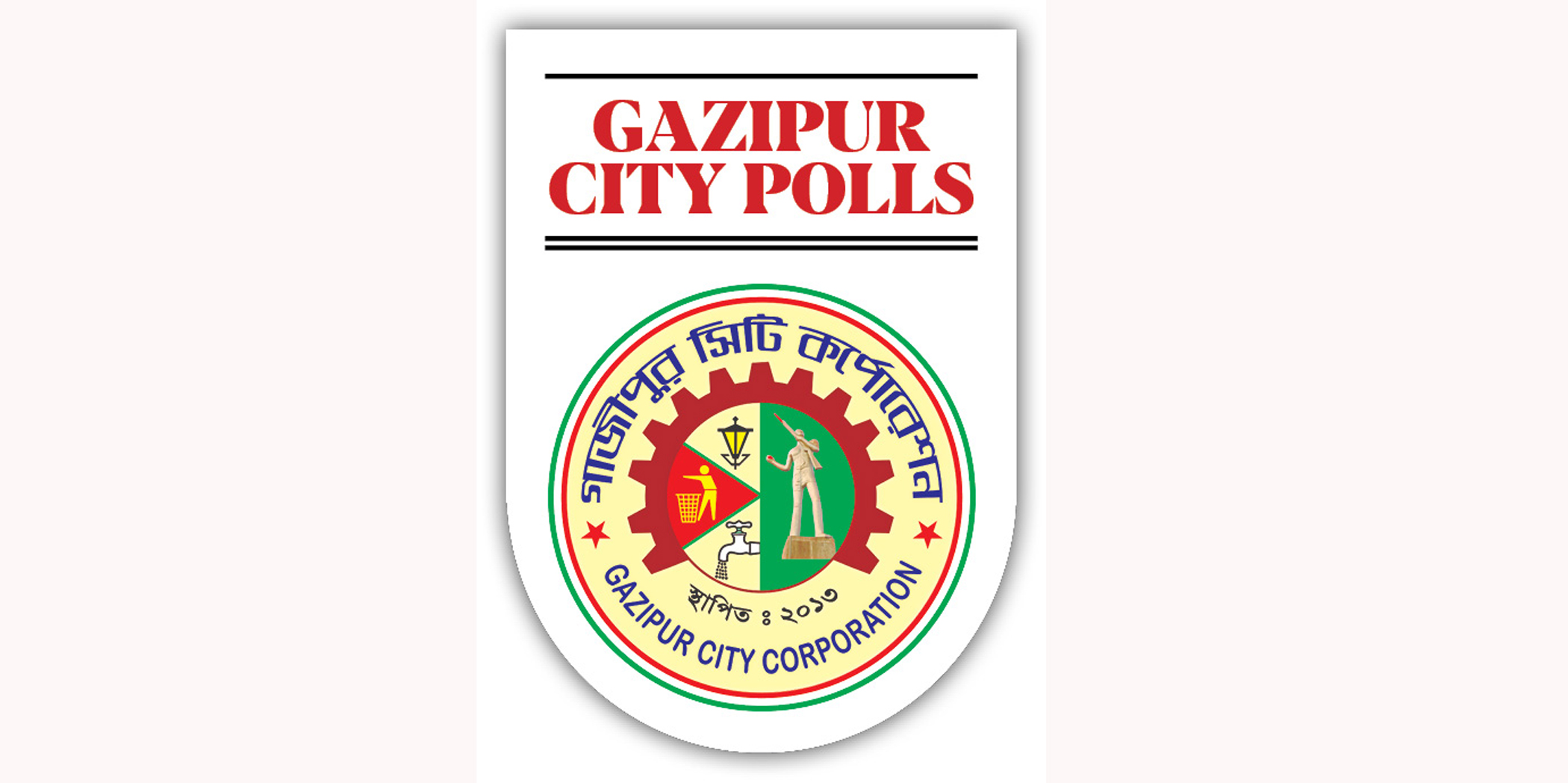 Nothing but AL’s  pride at stake