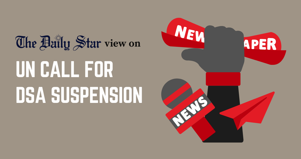 Suspend DSA to pave way for the election 