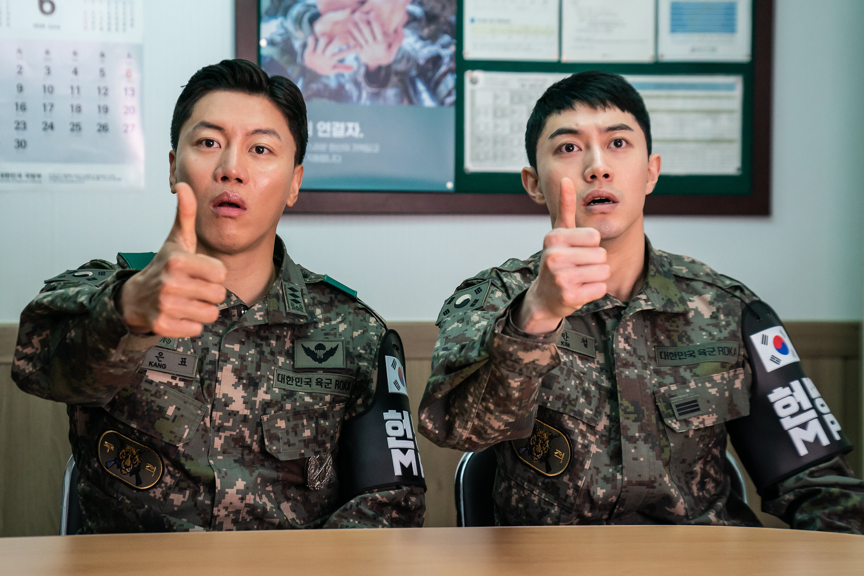 Star Cineplex to screen its first Korean movie