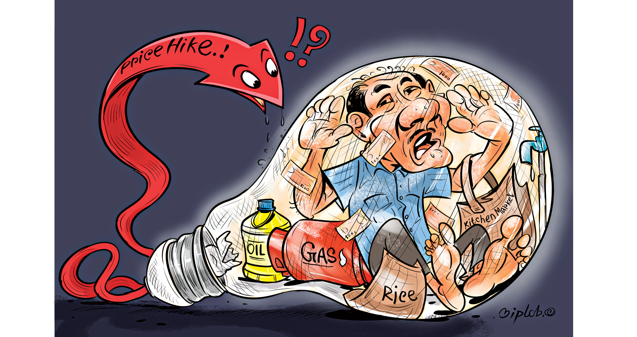 Little cushion for people against inflation