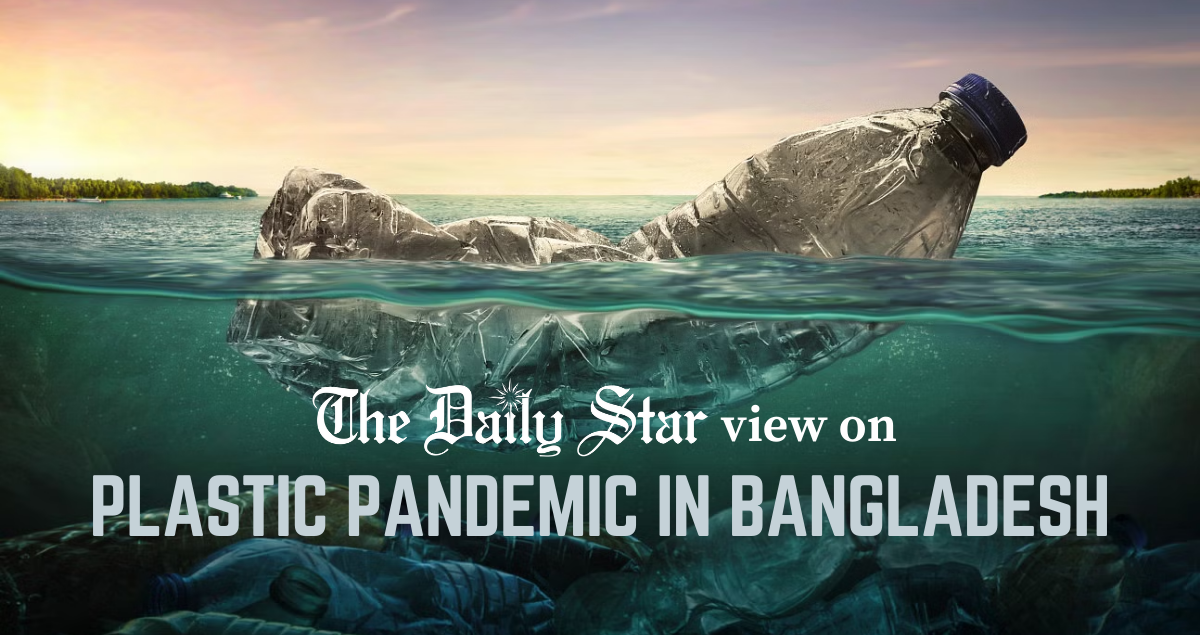 Inaction on plastic ban is killing our environment