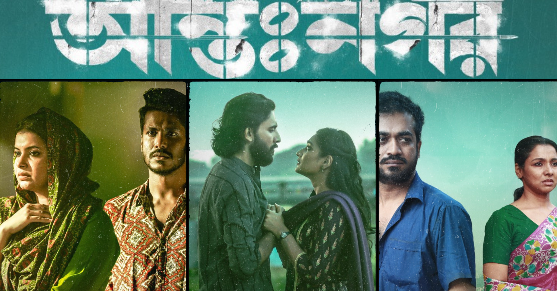 ‘Antonagar’: Portraying life in our metro