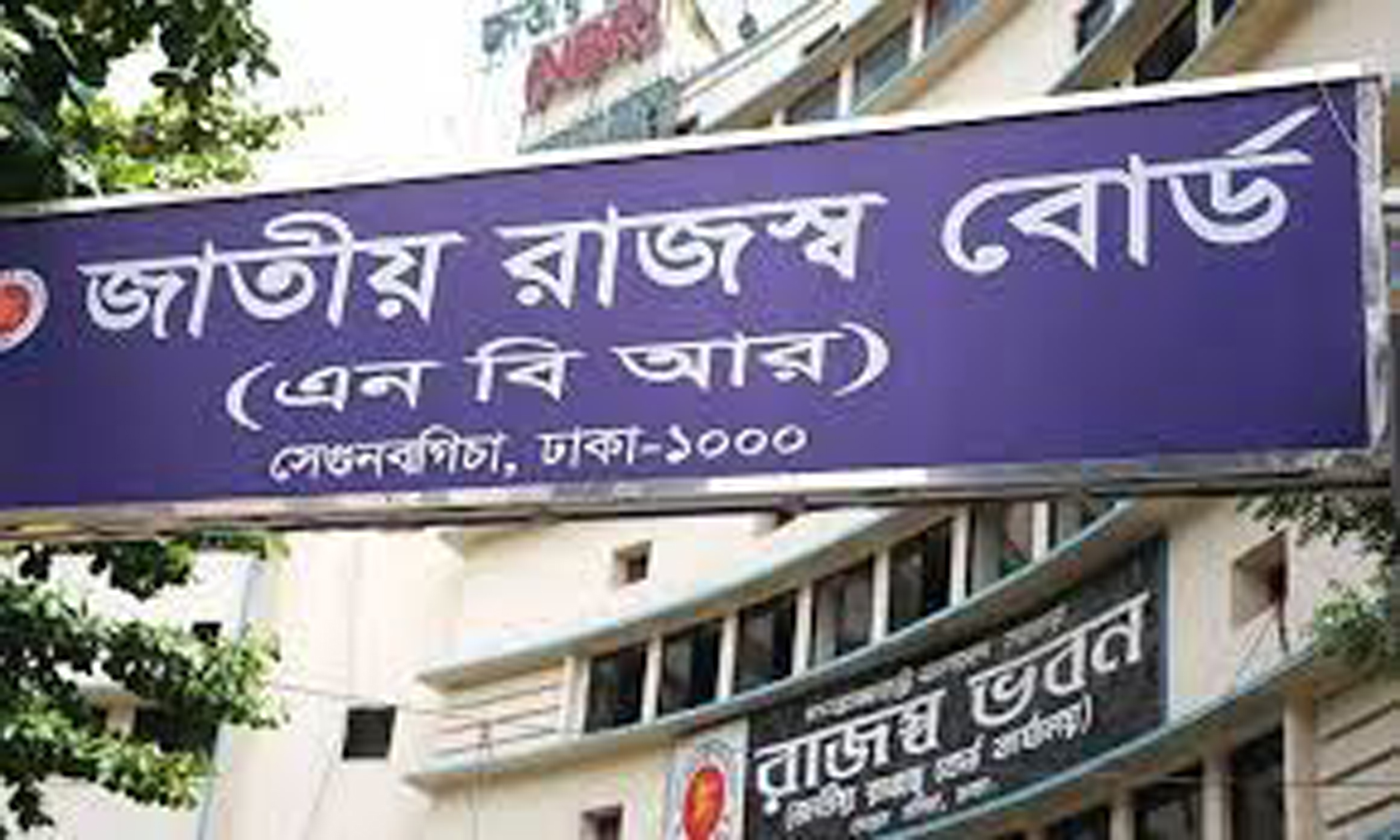 No documents needed to file e-return