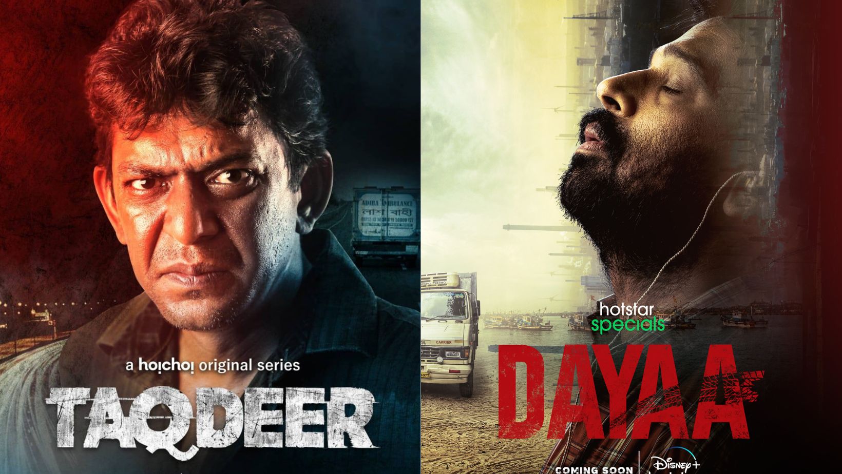 Chanchal sets an ‘opposite’ trend, 3 of his projects remade in India