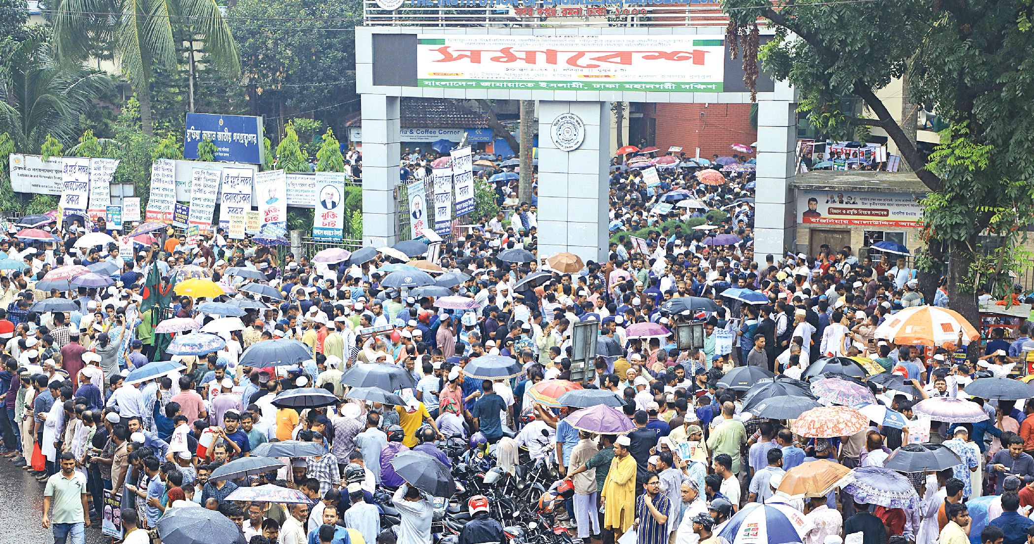 Jamaat rally after a decade: Speculations run rife over govt strategy