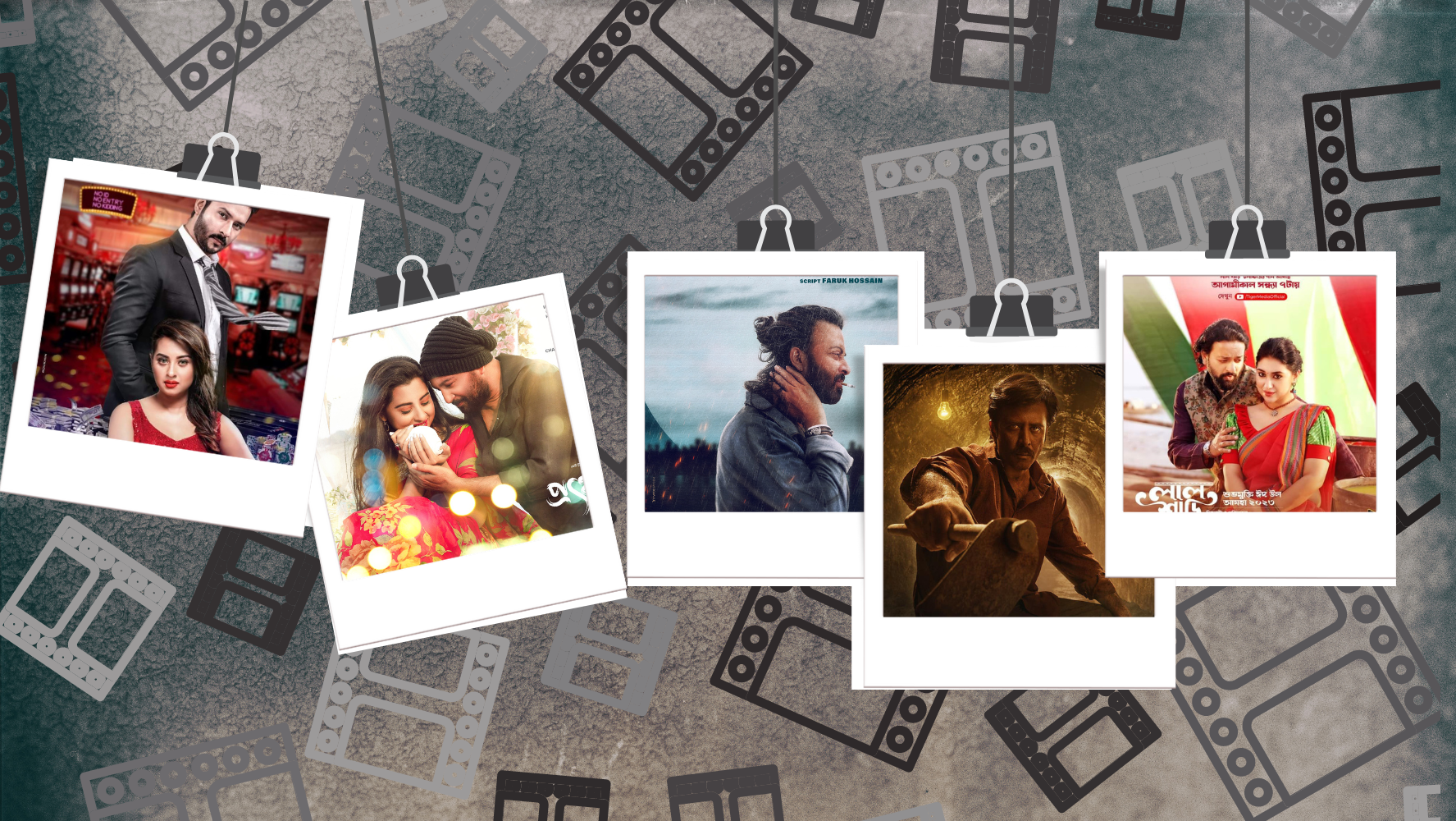 Five exciting films hit theatres today