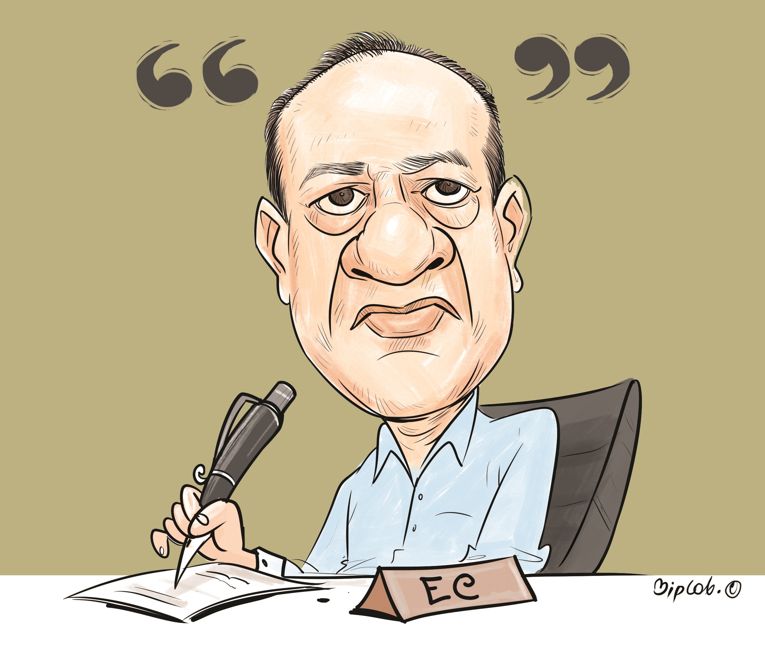 Don't be fooled by the RPO amendment