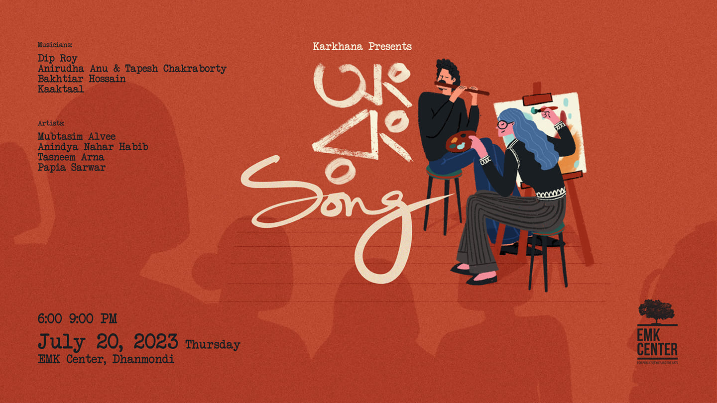 Karkhana unveils ‘Ong Rong Song’: A Fusion of art and music like never before